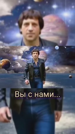 Филипп Киркоров - Вы с нами