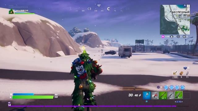 Fortnite Первая игра на PlayStation 4 смотреть онлайн