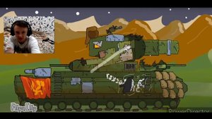 фиджерон Геранда против фиджерона Хомы  - мультики про танки Реакция
