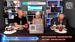 Первый СТРИМ в новой студии