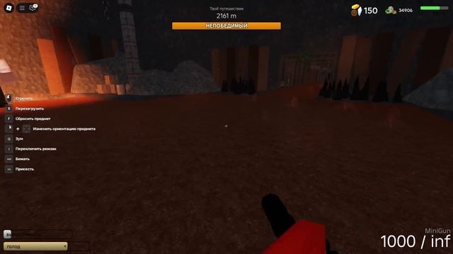 22-25 ПРОХОЖДЕНИЕ ВСЕХ ИГР ИВЕНТА РОБЛОКС | The Hunt Mega roblox | ? смотреть онлайн