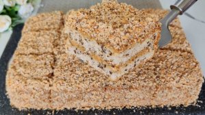 Не Пирог, А золото! Научила всех Подруг готовит такие вкусняшки! Мало кто знает этот чудесный рецепт