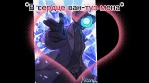 ван-туз мен и камера вумен белый мотылек(#camerawoman)