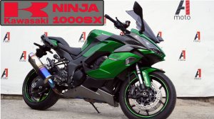 Kawasaki Ninja 1000SX, год 2020, пробег 9000км. Осмотр продажа Владивосток