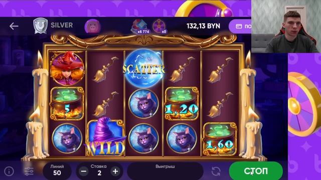 БЕЛБЕТ!!! Возвращение ФРАНКЕНШТЭЙНA!!! смотреть онлайн