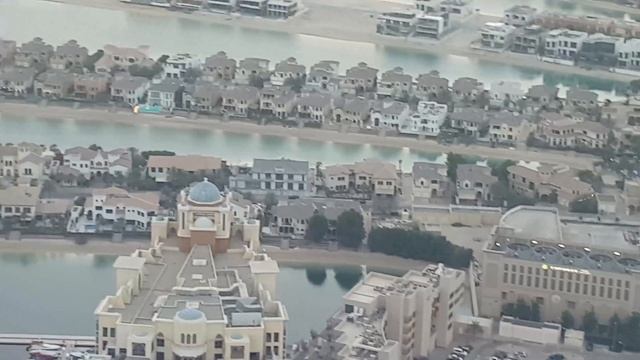 Вид на Дубай с Пальмовой башни 4k dubai travel путешестви