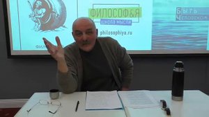 Муравьев А. Н. Метод с точки зрения классической философии.