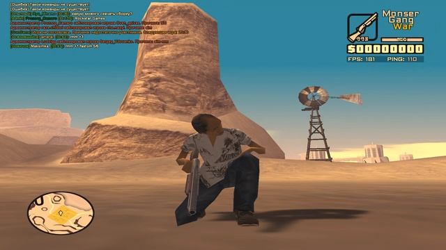 ЛУЧШАЯ СБОРКА ГТА ДЛЯ ОЧЕНЬ СЛАБЫХ ПК / СРЕДНИХ / МОЩНЫ? смотреть онлайн