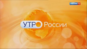 26 мая отмечается День конника. "Утро России Липецк" от 26 мая