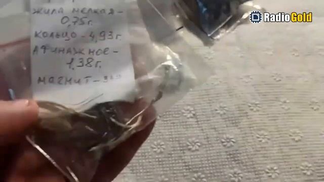 Скупка - распаковка посылки с радиоломом - Компания "Radi смотреть онлайн