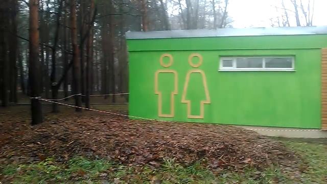 Парки России/Тула/52/Белоусовский смотреть онлайн