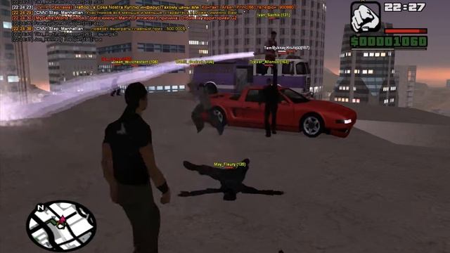 MyGame World Мероприятие Смывайся! смотреть онлайн