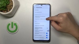 REALME C61 | Как скрыть содержимое уведомлений на заблокир?