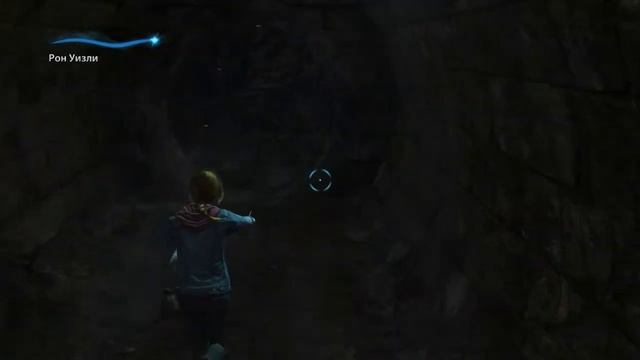 Гарри Поттер и Дары Смерти - Клык василиска - 3 смотреть онлайн