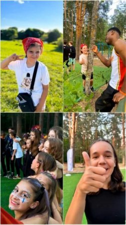 Раскрасьте лето ребенка яркими красками вместе с VIL Camp 🎇
