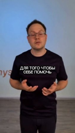 Тендинопатия длинной головки бицепса #реабилитация #тендинопатия #бицепс #плечо #травма #больвплече