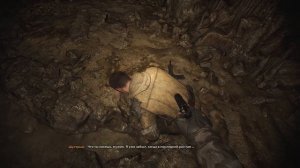 STALKER 2 пещера снорков