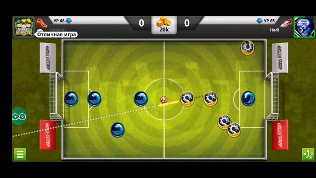 Прямая трансляция пользователя kz soccer stars kz смотреть онлайн