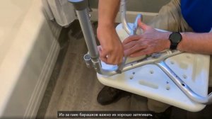 Сборка стула для душа или скамейки для ванной | RUS