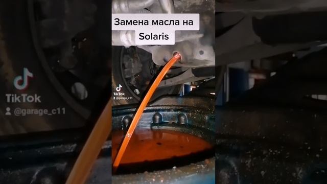Замена масла на Hyundai Solaris смотреть онлайн