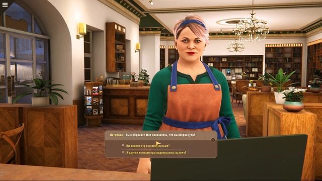 Нэнси Дрю пытается открыть файл на подержанном ноутбу смотреть онлайн