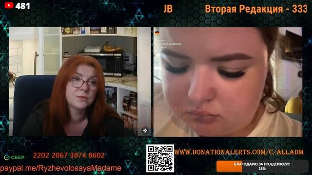 Молодые, но сказочники.💥💥💥