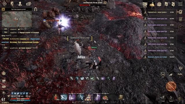 World Battlefront: Auber Volcanic Field Обзор новой Арены и дропа! смотреть онлайн