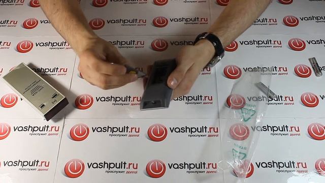 Пульт Philips RC-2011 / 2422 549 00947 смотреть онлайн