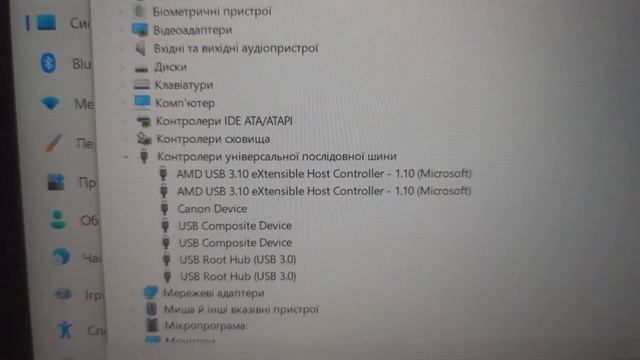 Сброс памперса абсорбера ошибка error E8, E27, E08, P07 на Canon MP19 смотреть онлайн