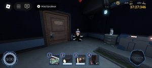 Играю с подругой в pressure|часть 1