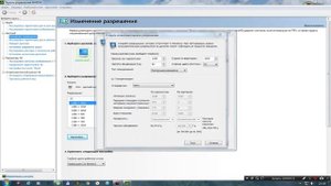 Как убрать чёрную полосу справа на мониторе(Nvidia)