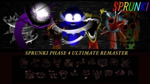 INCREDIBOX SPRUNKI ⚡ | ФАЗА 4 РЕМАСТЕР 🎧 | МЕГА ВАЙБ! 😎🚀