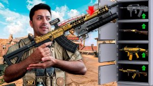 ПТС WARFACE — QBZ-191 УБИТ ? БРАУНИНГ И АБАКАН ВЗЛЕТЕЛИ!