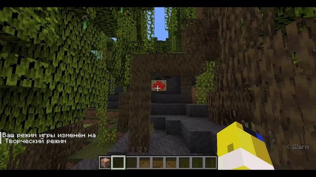 КАК СДЕЛАТЬ КРАСИВЫЙ ТЕКСТ В МАЙНКРАФТ? | Инженер смотреть онлайн