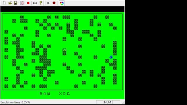 Фокал БК 0010. Игра ВАМПИР. Цвет смотреть онлайн