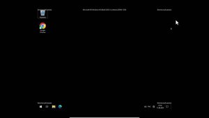 Как создать пользователя в Windows 11