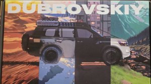 Набор Toyota Land Cruiser Дубровский Синдикат #топыкатегорий