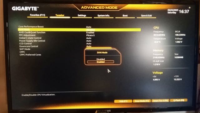 как включить виртуализацию через биос B550M DS3H смотреть онлайн