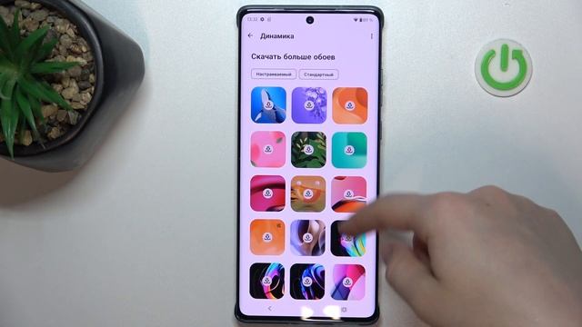 Motorola Edge 50 Fusion | Как поменять обои на Motorola Edge 50 Fusion - Нова? смотреть онлайн