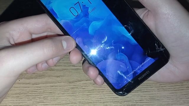HUAWEI Y5 2019 (AMN-LX9) | ЯК Я РОЗБИВ ЕКРАН / Nitro Electronics смотреть онлайн