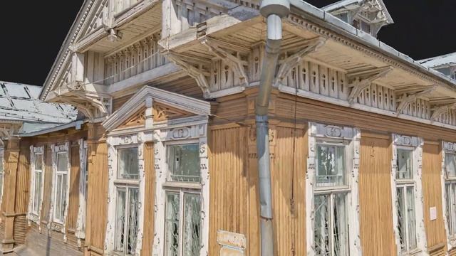 СКАНИРОВАНИЕ Дома Белых в Великом Устюге смотреть онлайн