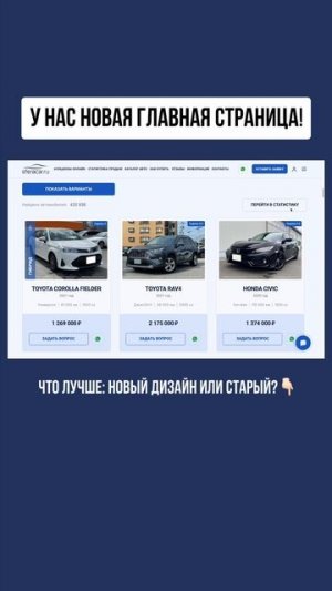 https://sferacar.ru/ – Переходите на наш сайт SferaCar🔥