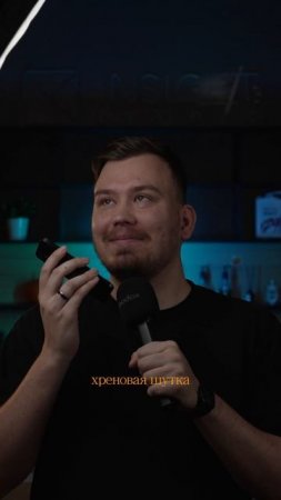 Рассказал маме шутку на стендап