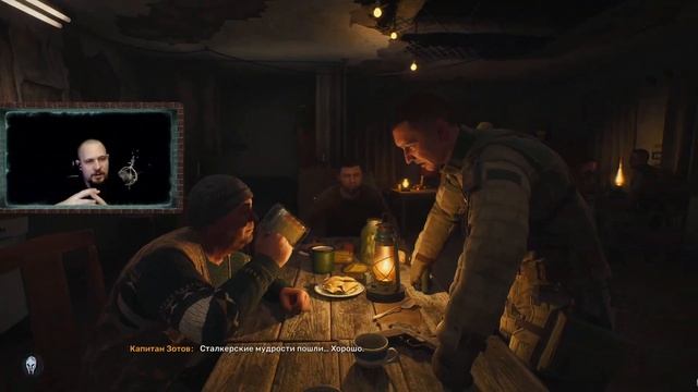 STALKER 2: бАГИ ПЕРВОГО ДНЯ смотреть онлайн