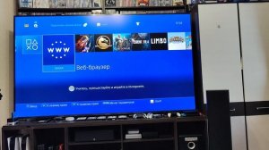 Прошитая Sony PS4, Slim, 9.00, Николай, 30.01.25