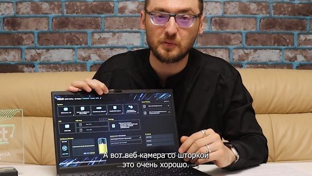 [ИНТЕЛЛЕКТ] Обзор ноутбука ASUS ExpertBook B1 B1502CVA-BQ0897 смотреть онлайн