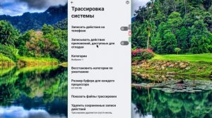 РЕАНИМИРУЕМ СТАРЫЕ СМАРТФОНЫ НА СИСТЕМЕ АНДРОЙД