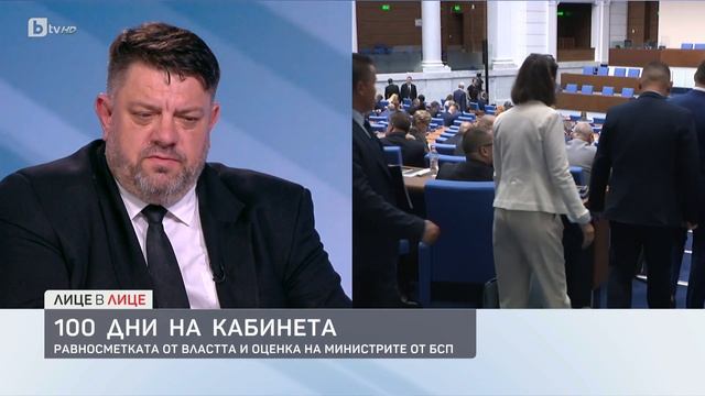 Атанас Зафиров подкрепи свалянето на имунитетите на д смотреть онлайн
