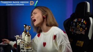 Только песни со стрима Саши Квашеной от 02.11.2024 | В два м?