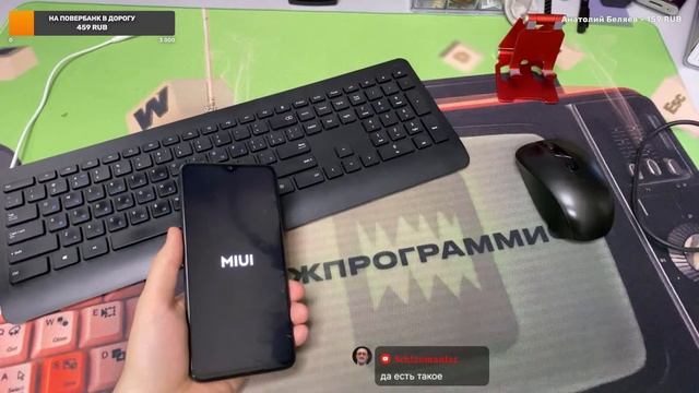 Redmi после сброса не включается смотреть онлайн